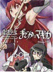 成全动漫经典补番：旧胶片时代